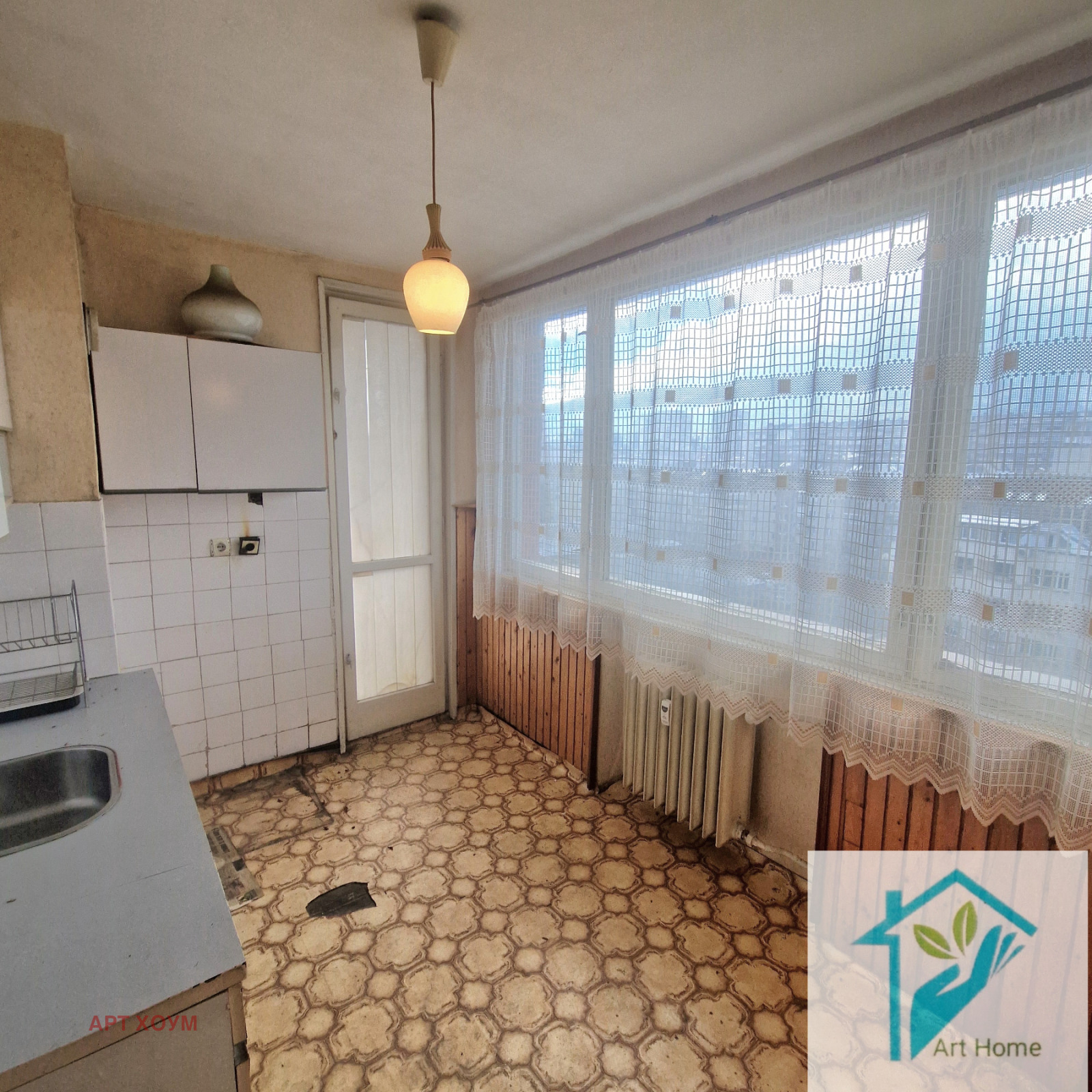 ������� 3-����� | Imot.bg � ����������� 8