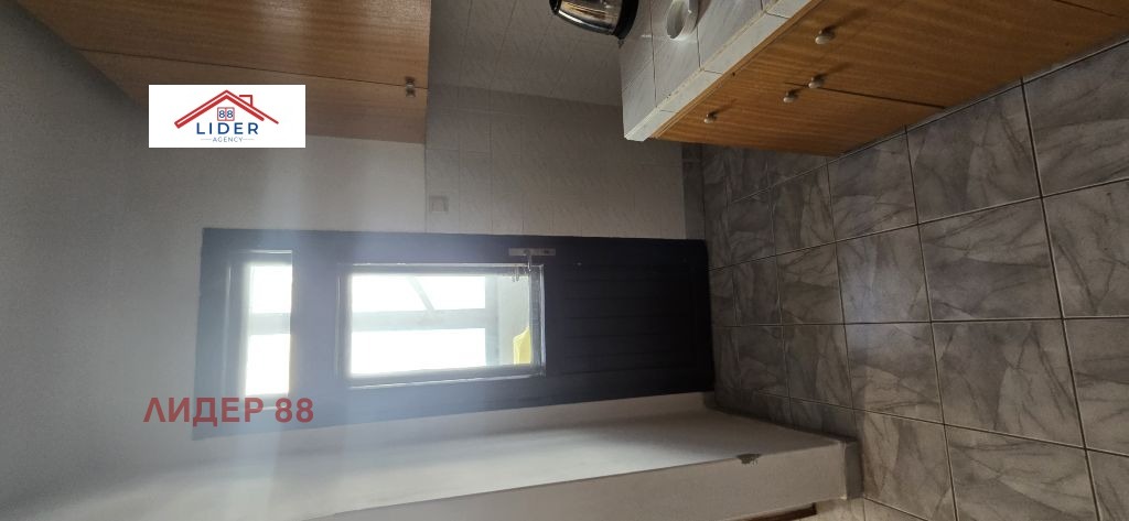 ������� 4-����� | Imot.bg � ����������� 11