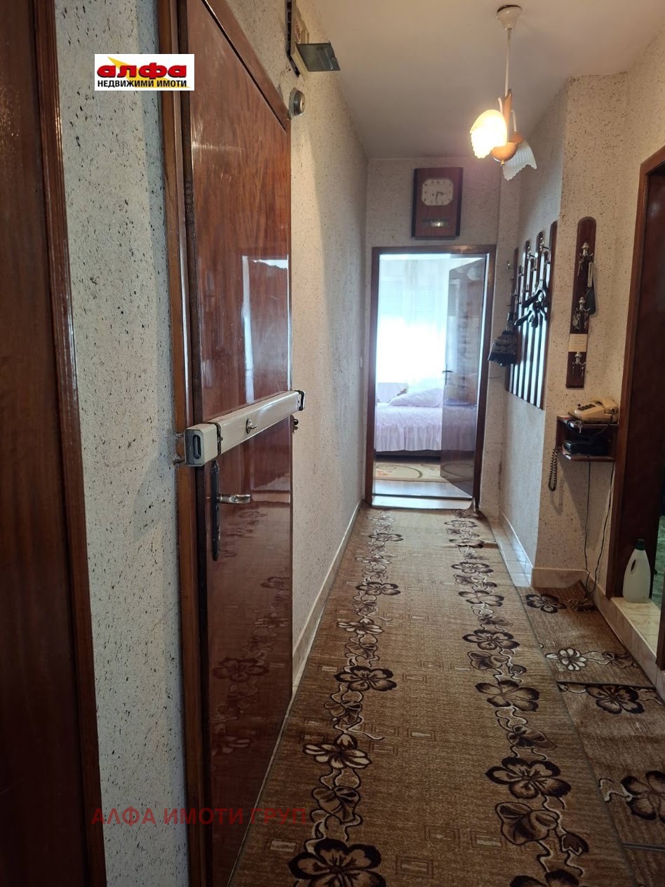 ������� 4-����� | Imot.bg � ����������� 5