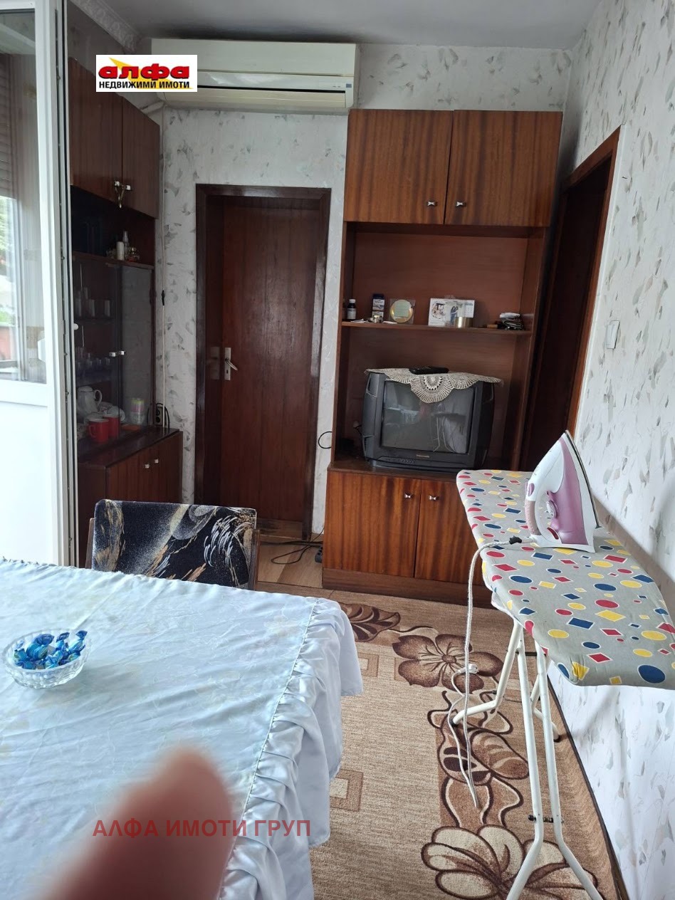������� 4-����� | Imot.bg � ����������� 9