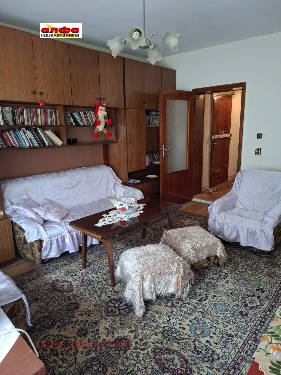������� 4-����� | Imot.bg � ����������� 4
