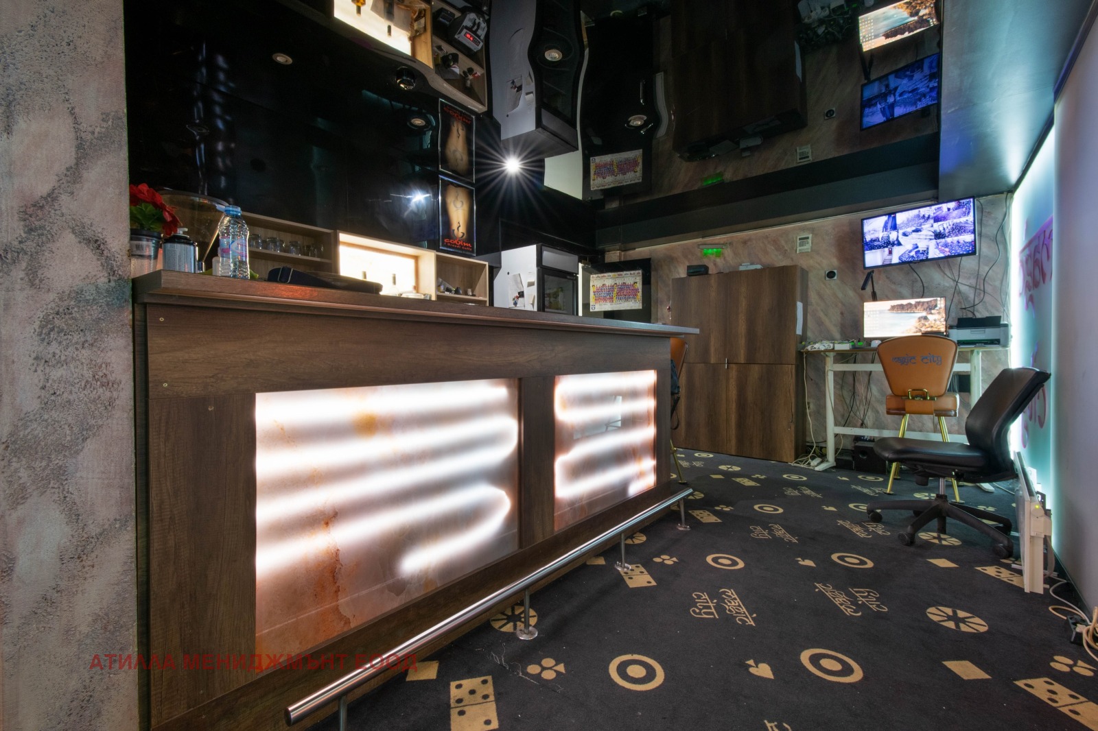 ������� ���� | Imot.bg � ����������� 7