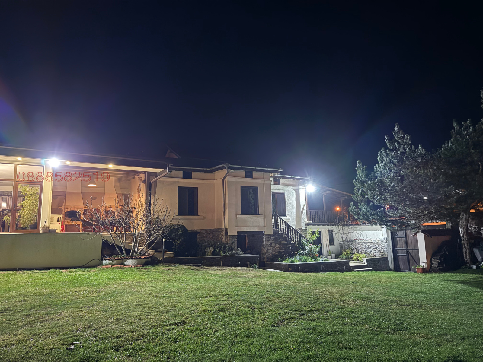 ������� ���� | Imot.bg � ����������� 11