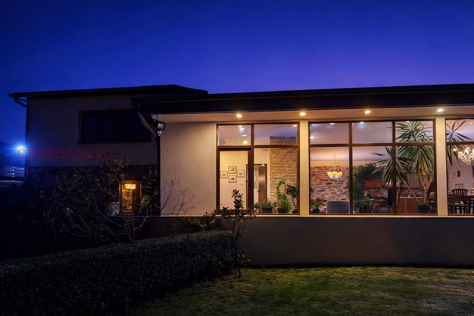 ������� ���� | Imot.bg � ����������� 7