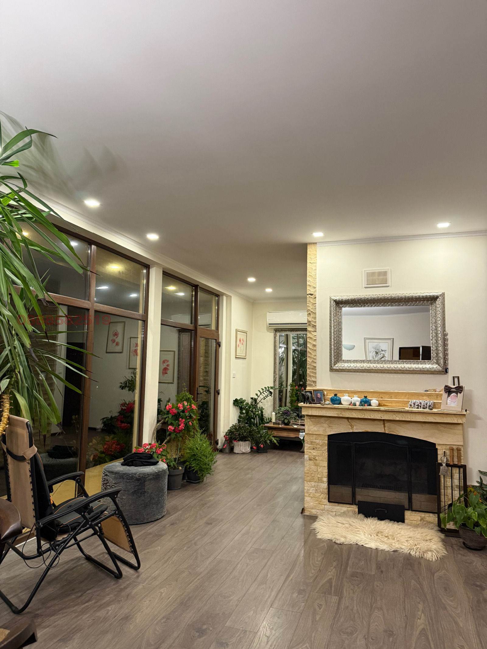 ������� ���� | Imot.bg � ����������� 7