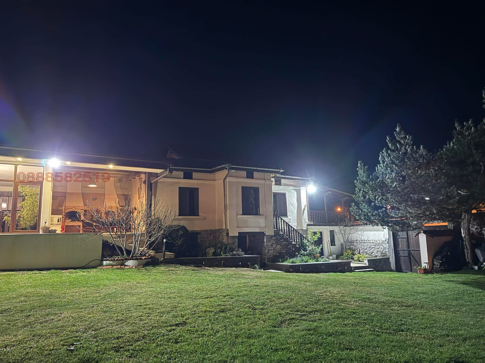 ������� ���� | Imot.bg � ����������� 8