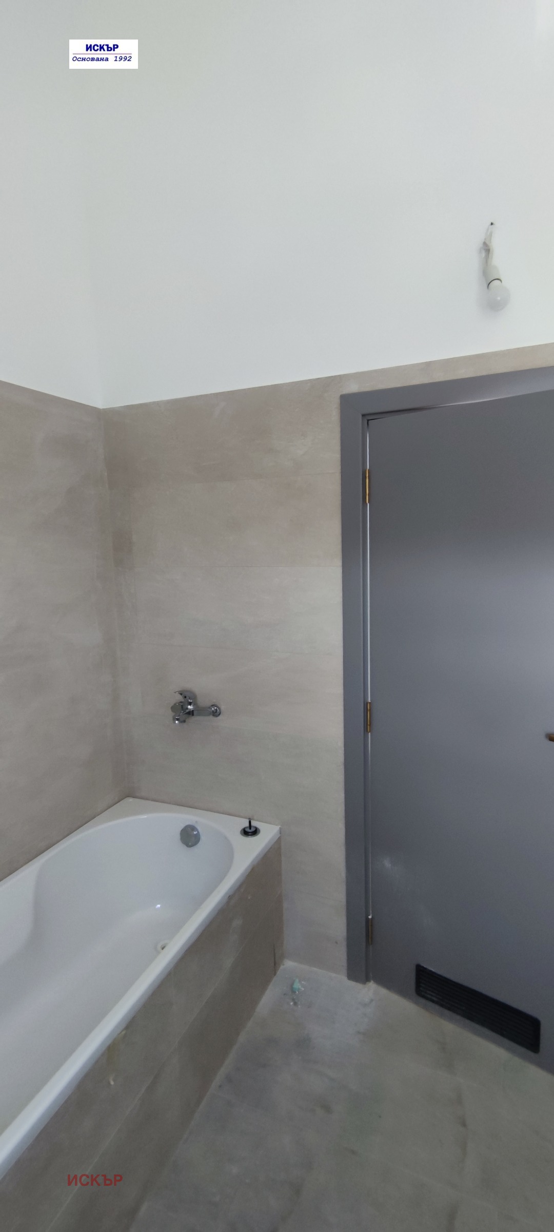 ������� ���� | Imot.bg � ����������� 5