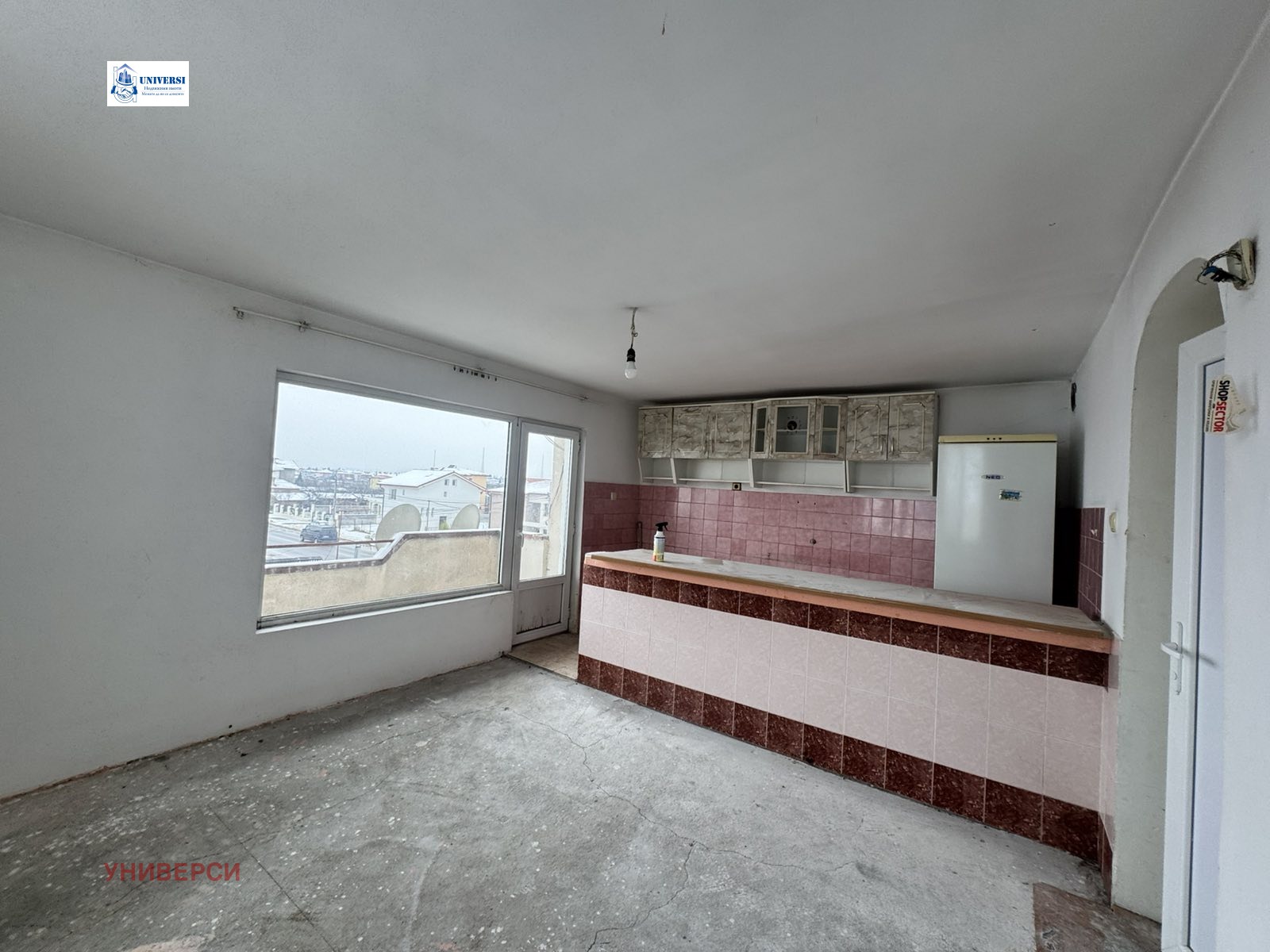 ������� ���� | Imot.bg � ����������� 5