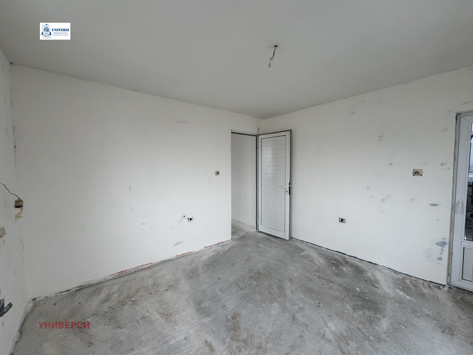 ������� ���� | Imot.bg � ����������� 4