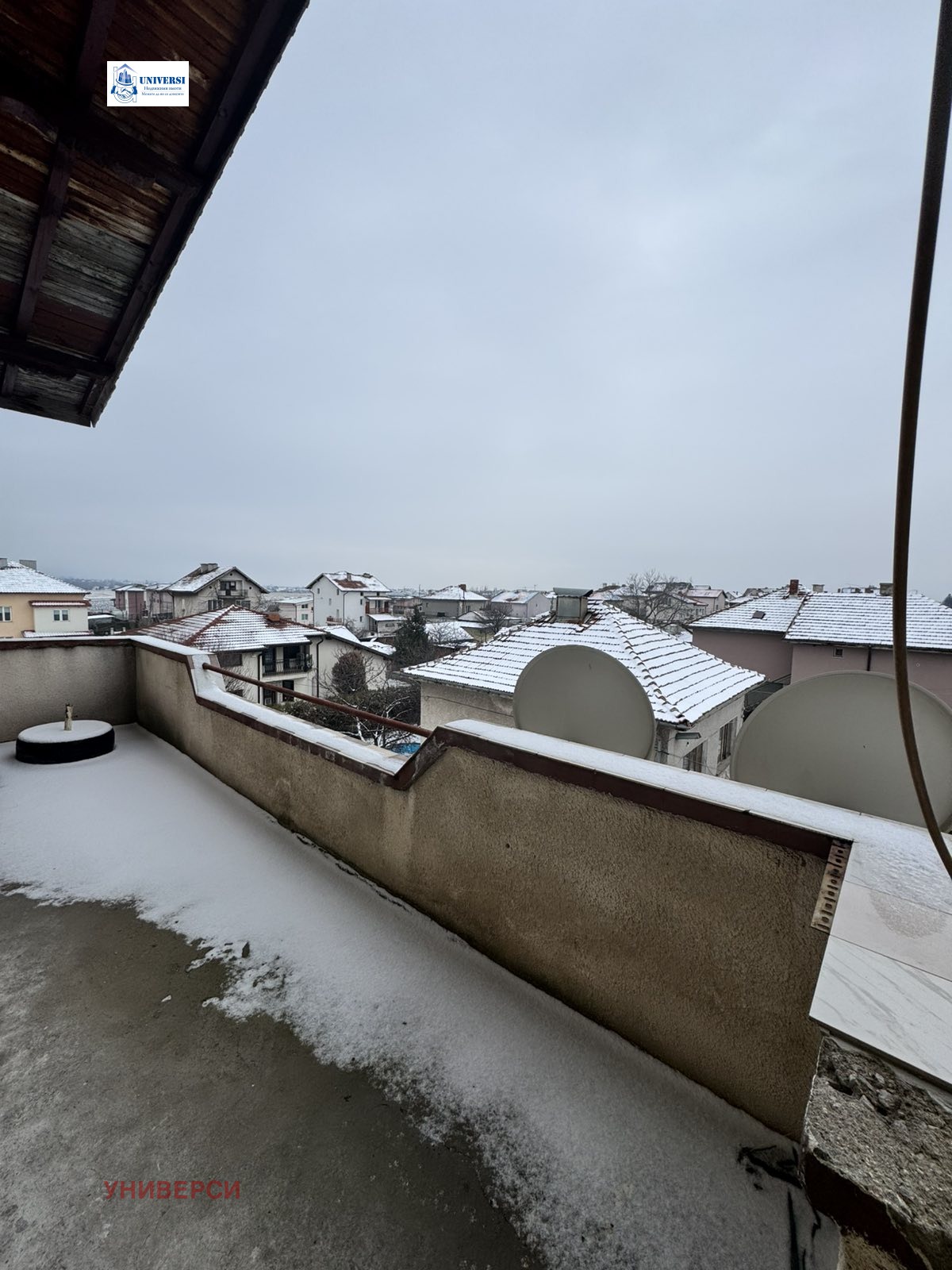 ������� ���� | Imot.bg � ����������� 6