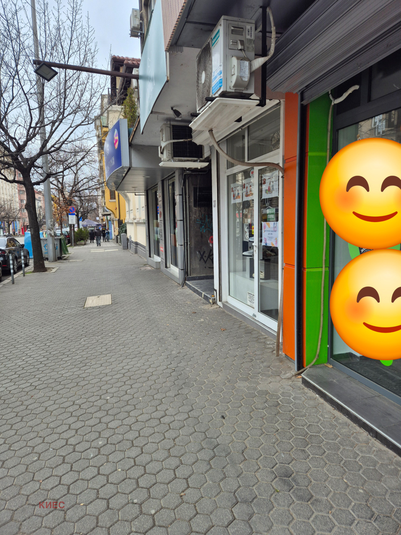 ������� ������� | Imot.bg � ����������� 2