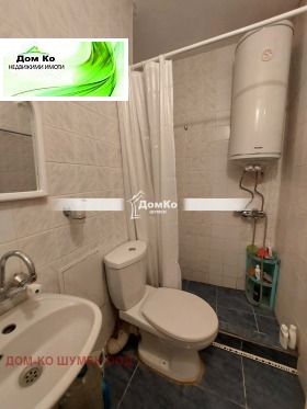 ������� 1-����� | Imot.bg � ����� ������ 7