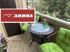 ������� 2-����� | Imot.bg � ����� ������ 4