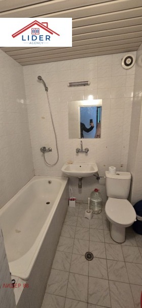 ������� 4-����� | Imot.bg � ����� ������ 15