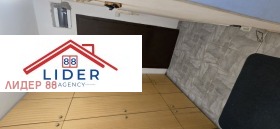 ������� 4-����� | Imot.bg � ����� ������ 7