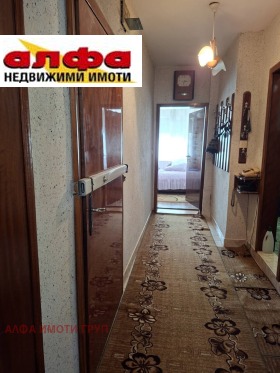 ������� 4-����� | Imot.bg � ����� ������ 5