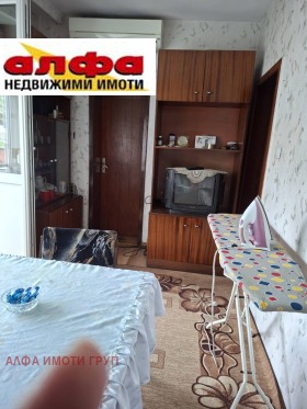 ������� 4-����� | Imot.bg � ����� ������ 9