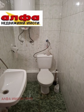 ������� 4-����� | Imot.bg � ����� ������ 10