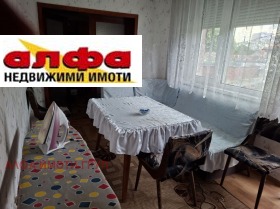 ������� 4-����� | Imot.bg � ����� ������ 7