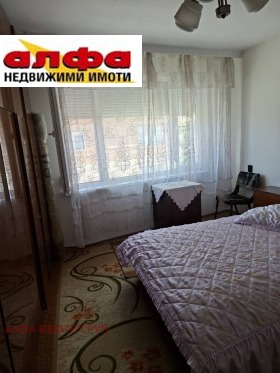 ������� 4-����� | Imot.bg � ����� ������ 2