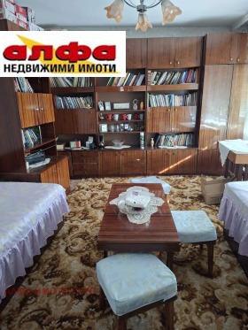 ������� 4-����� | Imot.bg � ����� ������ 8