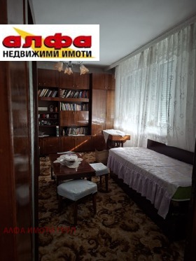 ������� 4-����� | Imot.bg � ����� ������ 6