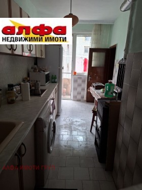 ������� 4-����� | Imot.bg � ����� ������ 3