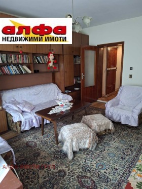 ������� 4-����� | Imot.bg � ����� ������ 4