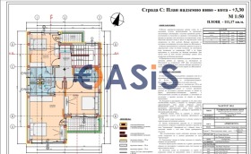 Продажба на имоти в гр. Несебър, област Бургас — страница 38 - изображение 11 