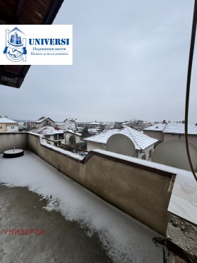 ������� ���� | Imot.bg � ����� ������ 6