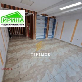   | Imot.bg    3