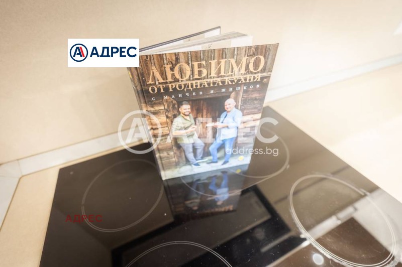 Προς πώληση  1 υπνοδωμάτιο Βαρνα , Λεβσκη 1 , 79 τ.μ | 40829047 - εικόνα [8]