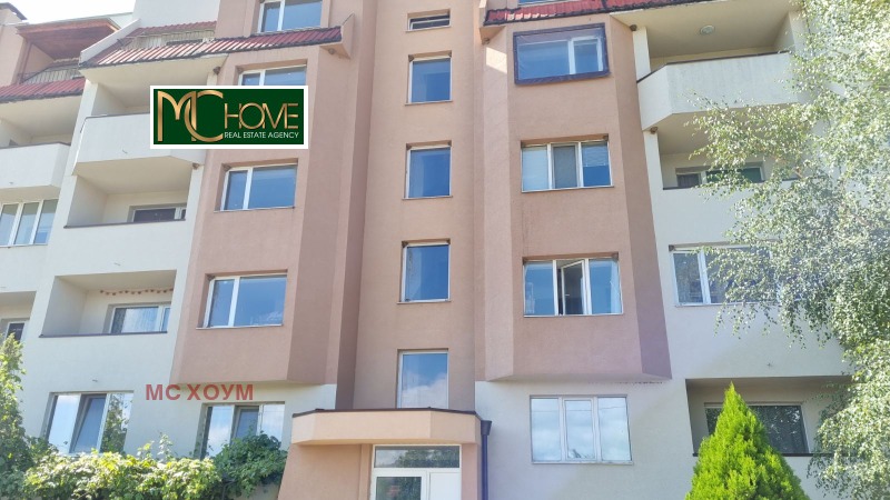 Te koop  1 slaapkamer regio Sofia , Gorna Malina , 64 m² | 45874443 - afbeelding [7]
