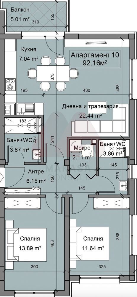 Продава 3-СТАЕН, гр. София, Драгалевци