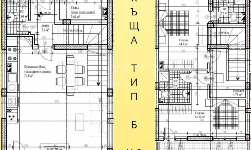 На продаж  Будинок область Пловдив , Войводиново , 117 кв.м | 60873918 - зображення [2]