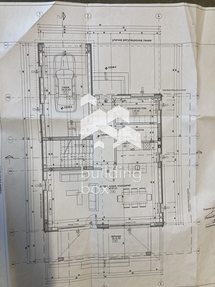 Продава КЪЩА, гр. Пловдив, Беломорски, снимка 5 - Къщи - 48098190