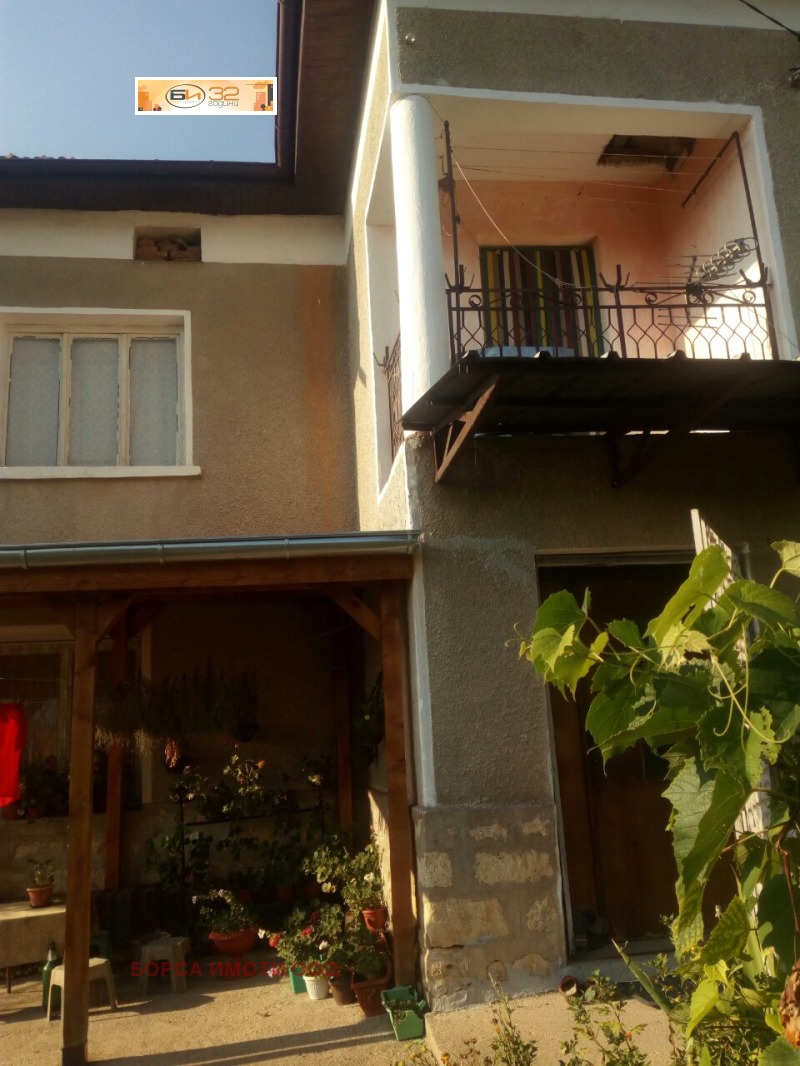 Te koop  Huis regio Vratsa , Krivodol , 130 m² | 51685670