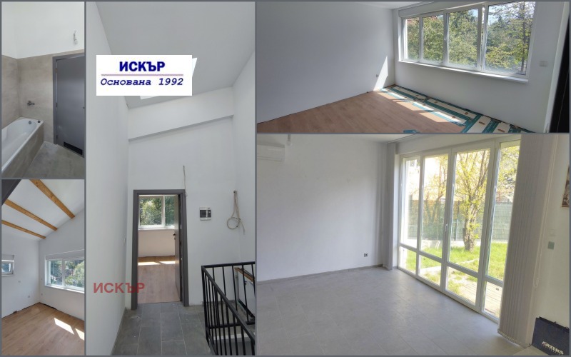 Продава КЪЩА, гр. София, в.з.Киноцентъра 3 част