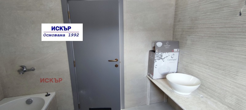 Продава КЪЩА, гр. София, в.з.Киноцентъра 3 част, снимка 5 - Къщи - 53071833