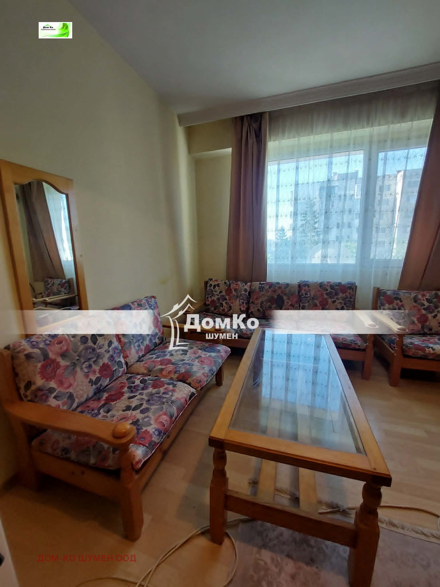 Продава 1-СТАЕН, гр. Шумен, Тракия