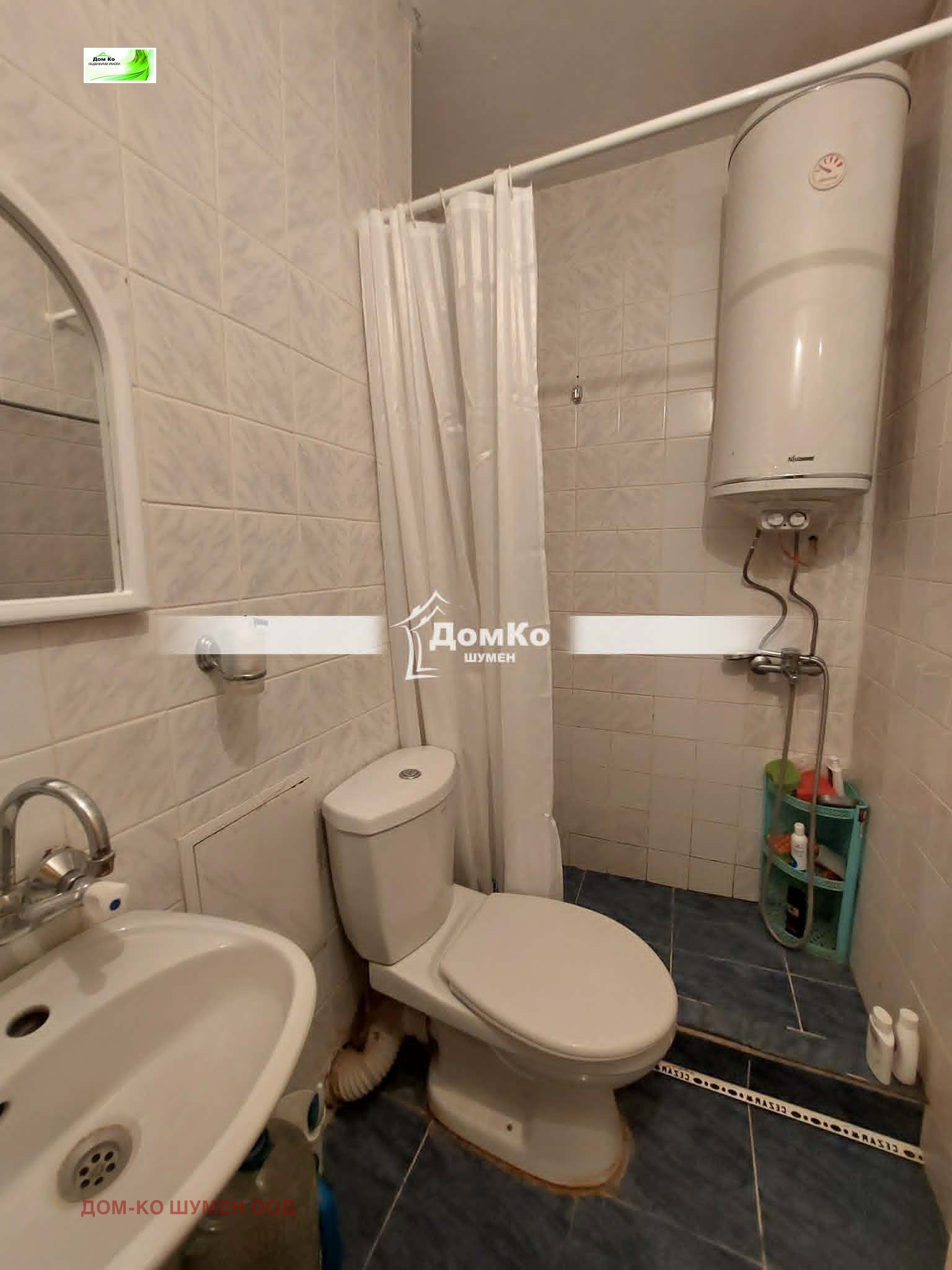 Продава 1-СТАЕН, гр. Шумен, Тракия, снимка 7 - Апартаменти - 54689053
