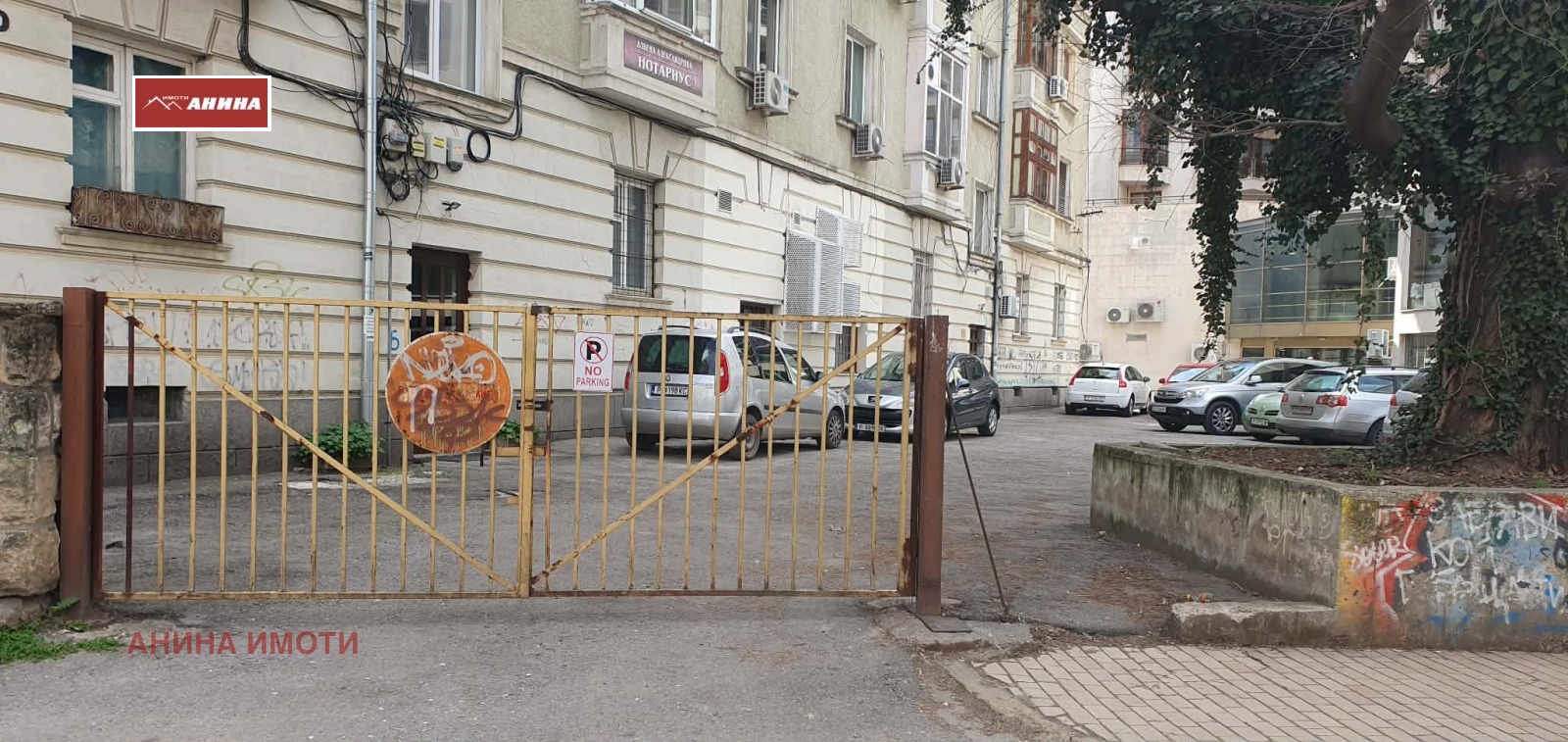 Продава 2-СТАЕН, гр. Русе, Център, снимка 12 - Апартаменти - 54135260