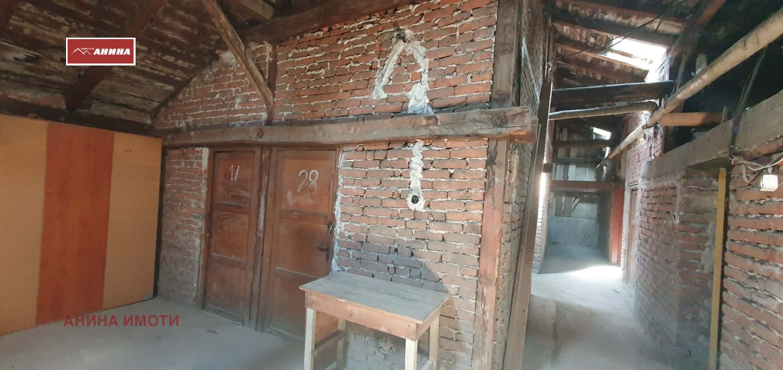 Продава 2-СТАЕН, гр. Русе, Център, снимка 13 - Апартаменти - 54135260