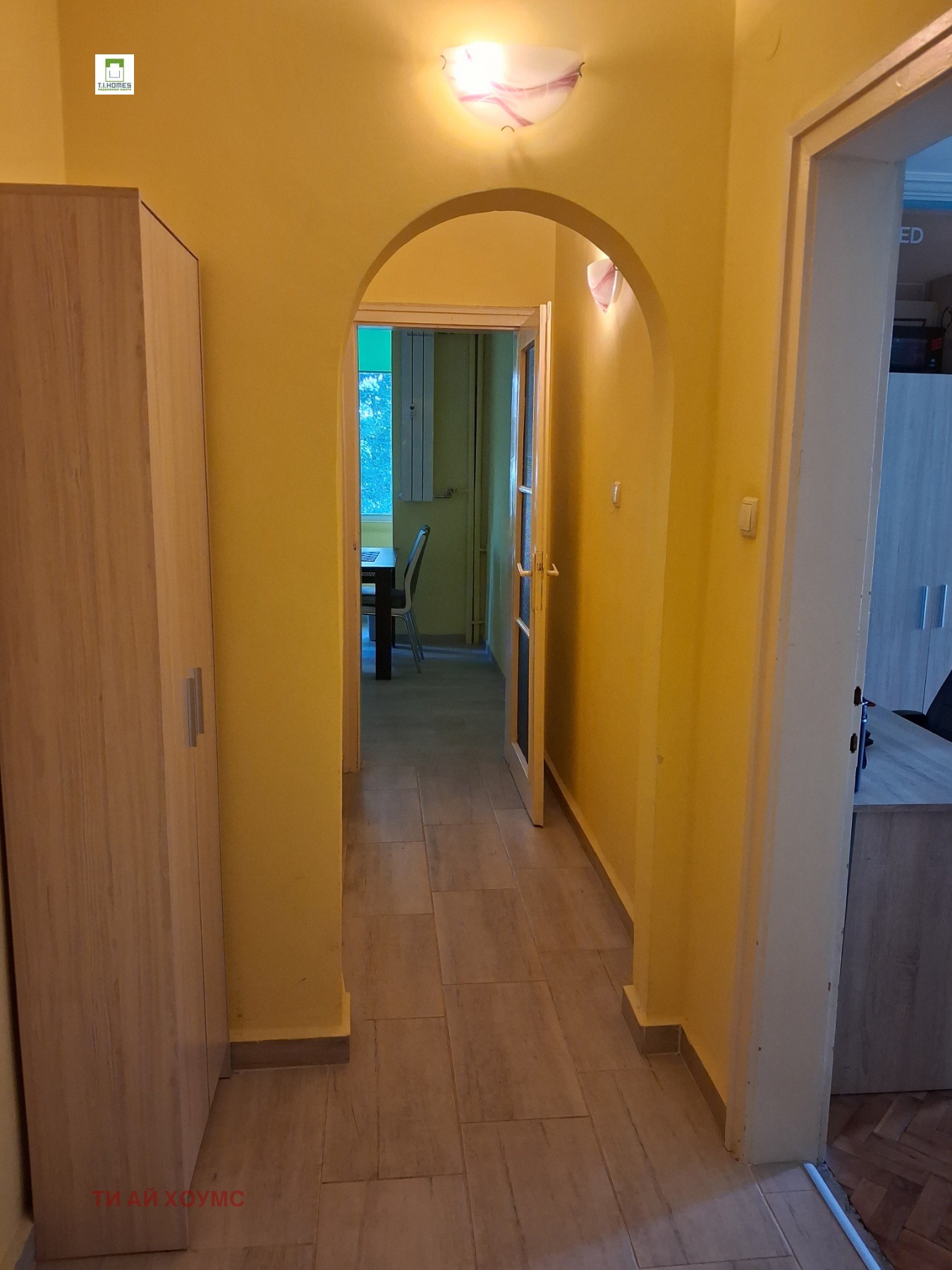 Продава 2-СТАЕН, гр. София, Гео Милев, снимка 13 - Апартаменти - 55785998
