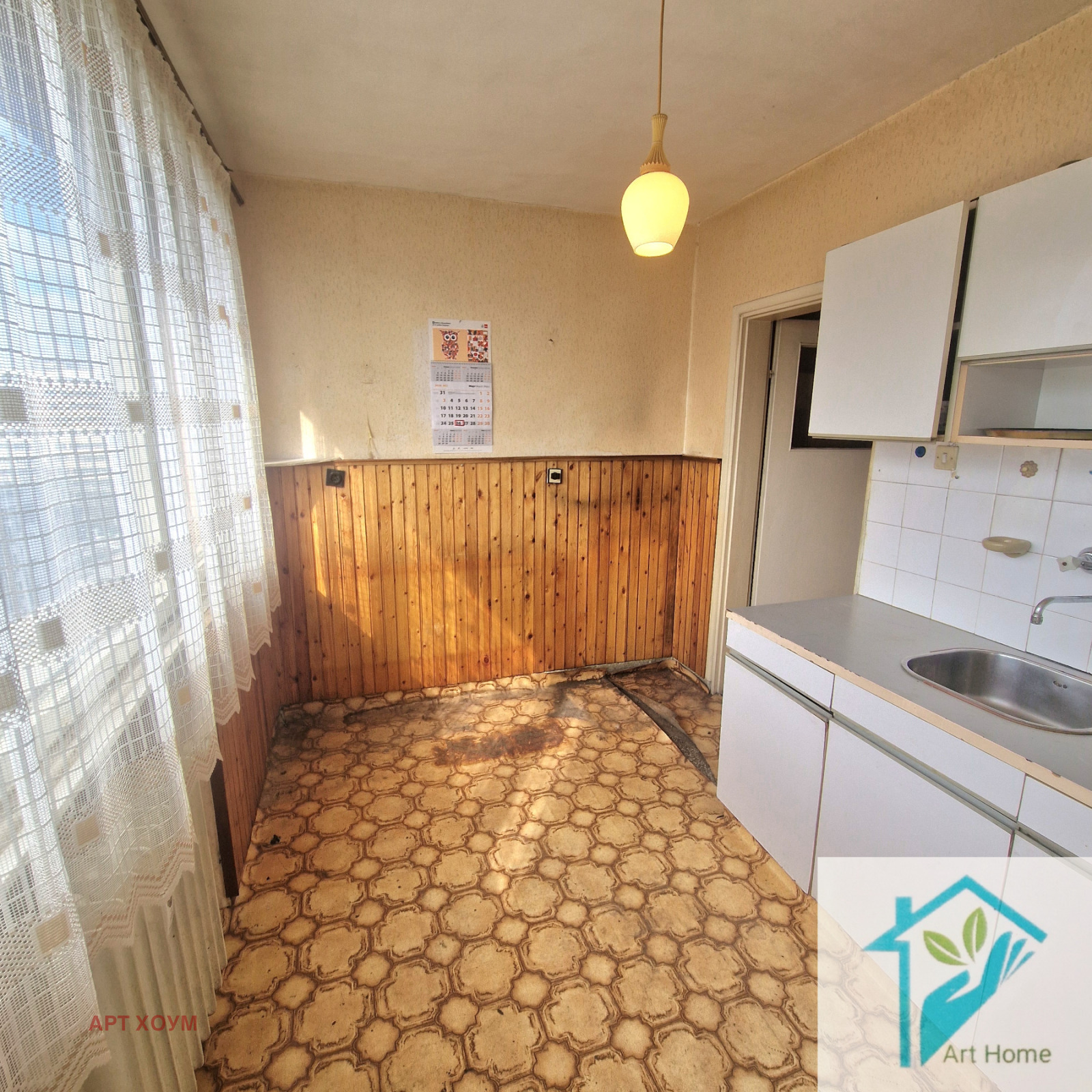 Продава 3-СТАЕН, гр. София, Красно село, снимка 10 - Апартаменти - 54499758