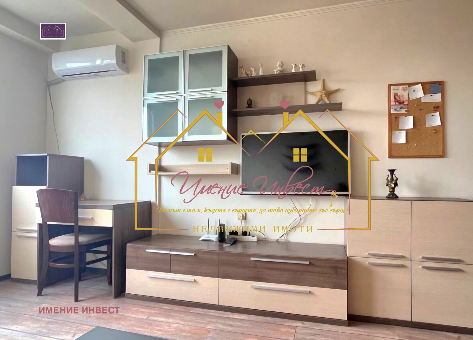 Продава 3-СТАЕН, гр. Русе, Център, снимка 3 - Апартаменти - 54753488