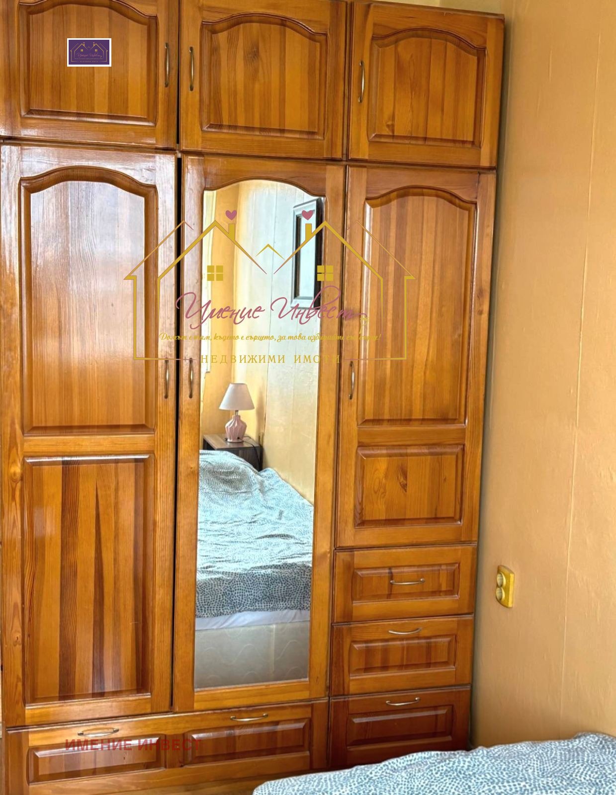 Продава 3-СТАЕН, гр. Русе, Център, снимка 8 - Апартаменти - 54753488