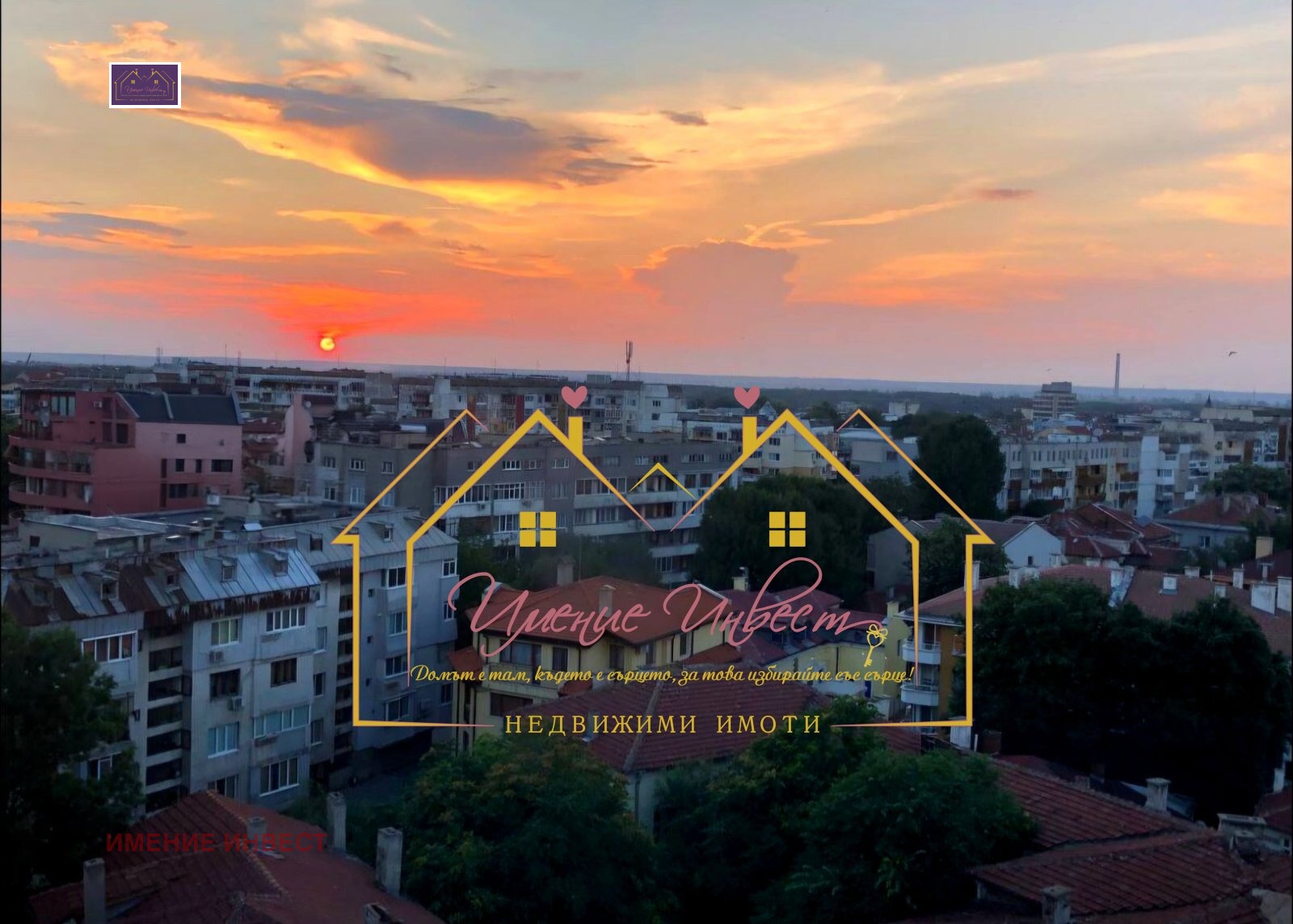 Продава 3-СТАЕН, гр. Русе, Център, снимка 13 - Апартаменти - 54753488