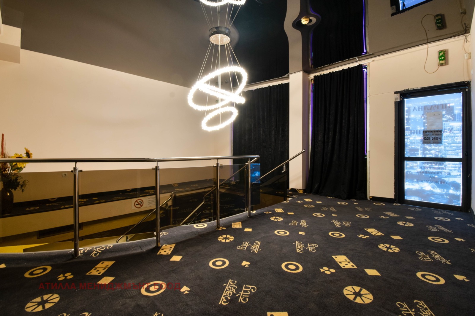 Продава ОФИС, гр. Пловдив, Каменица 2, снимка 3 - Офиси - 53837463