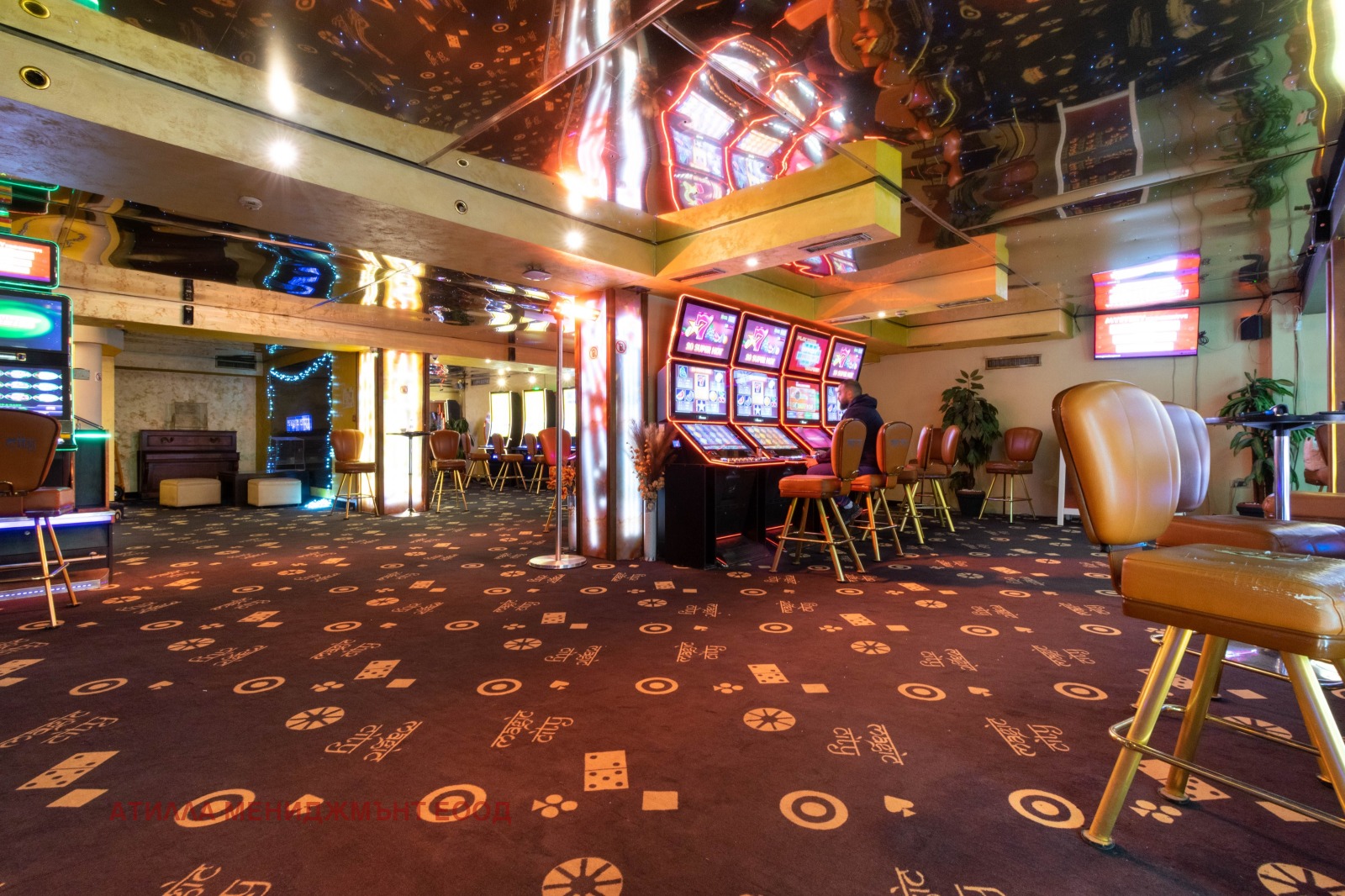 Продава ОФИС, гр. Пловдив, Каменица 2, снимка 8 - Офиси - 53837463